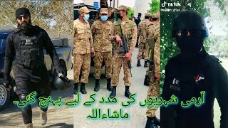 Malik Zohaib Tik tok video ll Pak Army lovers ll Pak Army Tik tok ll SSG commando ll Army girls 4 [upl. by Ydroj]