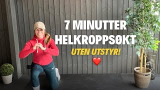 7 MINUTTER HELKROPPSØKT uten utstyr ❤️  ptmonica [upl. by Ylla817]