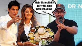 Aamir Khan Funny Story Of Khane Ka Tiffin At Shahrukh Khans Party [upl. by Ennobe436]