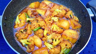 ফুলকপি ও আলু দিয়ে হালকা পাতলা ঝোল রেসিপি  Aloo phulkopir jhol recipe  fulkopir tarkari recipe [upl. by Garrison]