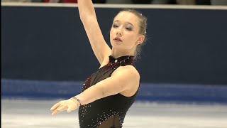 Angel Delevaque – 2024 NRW Trophy FS [upl. by Burack660]