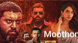 Moothon 2019 South Indian movie  Nivin Pauly Shashank Arora Sanjana Dipu  Facts and Review [upl. by Gadmann279]