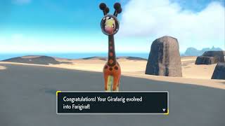 How to evolve Girafarig into Farigiraf in Pokémon Scarlet and Violet [upl. by Humphrey]