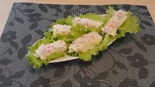 Закуска на новый год быстро и вкусно [upl. by Neevan]