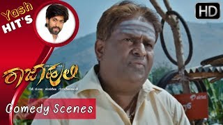 Chikkanna Kannada Comedy Scenes  Yash  Rajahuli Kannada Movie [upl. by Boycey]