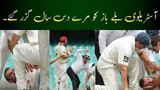 Phillip Hughes Death Dark Day In Cricket I Decade Done [upl. by Kamaria550]