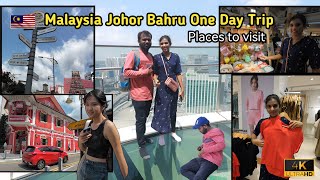 🇸🇬Singapore to Malaysia one day trip  Shopping and Places to visit jb singapore johor malaysia [upl. by Lothario]