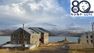 Cosmic Ray station in mt Aragats3200 m 14102024 httpswwwaanlam [upl. by Purcell]