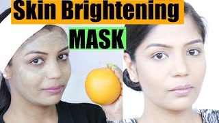 How To Brighten Skin At Home Easily  SuperPrincessjo [upl. by Llednek]