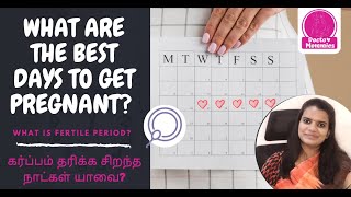 What are the best days to get pregnant and what is fertile period in tamil  Doctor mommies [upl. by Udale]