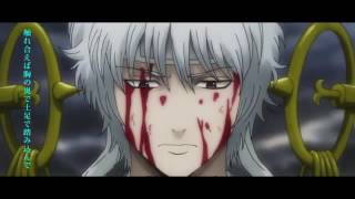 【AMV】quot★ Gintama Shogun assassination Hen ★quot Pride revolution [upl. by Ecyaj485]