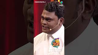 ഞാൻ ചെയ്തത് തെറ്റാണോ വൈദ്യരെocicbc2  epi 412 [upl. by Aman134]