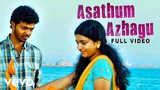 Azhagu  அழகு Tamil Serial  Episode 55  Revathy  Sun TV  Vision Time [upl. by Cissie]