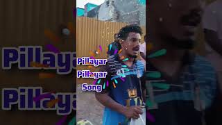 Pillayar Pillayar Song 😍🐘 Jp Veeramani Kalai Kuzhu 9047847350 9786108068 [upl. by Yedrahs]