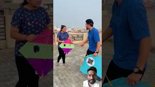 dono ke patang fat gye 😁🤣kite kiteflying patangbaaji kites funny viral kiteflyinglover [upl. by Alyahs211]