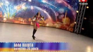 ukraine got talent 3 Alla Klishta Odessa Amazing [upl. by Airretal]