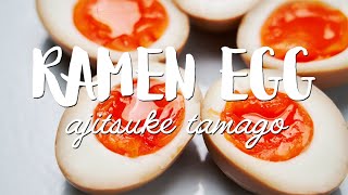 EASY Ramen Egg Recipe 味付け玉子  Ajitsuke Tamago [upl. by Ivens]