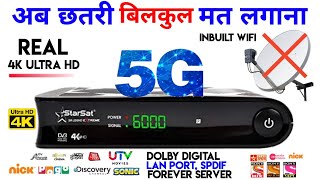 Starsat SR 200 Extreme Ultra HD 4k  Bina Dish Wala Box  Without Dish Set Top Box  DD Free Dish [upl. by Aimak]