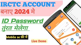 IRCTC account kaise banaen 2024  How to create irctc account 2024 IRCTC user ID create Live [upl. by Enelhtak]