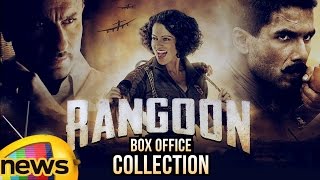 Rangoon Full Movie Fact and Story  Bollywood Movie Review in Hindi  Kangana Ranaut  Shahid Kapoor [upl. by Charmion]