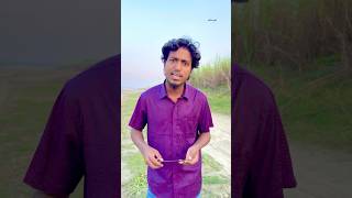 মিথ্যা বানানো কোথা HaSan pRo shorts short islam islamic trending tiktok Akib Ahmed [upl. by Eneladgam219]