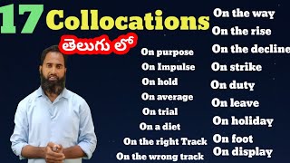 17 Collocations  Explained in Telugu [upl. by Ytsanyd]