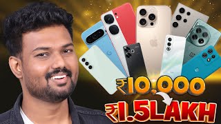 🤩 Best Mobile 2024 எது  ⭐️ Tech SuperStar ⭐️ [upl. by Llener947]