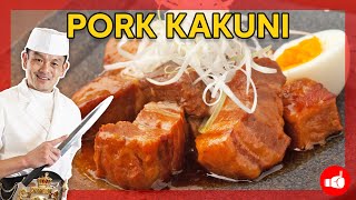 JUICY Japanese Braised Pork Recipe  KAKUNI [upl. by Rocher]