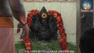 SANGADAHARA CHATHURTHI  VINAYAGAR ABHISHEGAM [upl. by Biron]