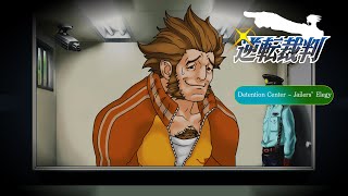 Phoenix Wright Ace Attorney GBA Uncompressed OST  Detention Center  Jailers Elegy [upl. by Enella876]