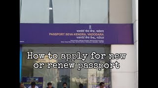 A visit at passport Seva Kendra Vadodara [upl. by Nertie]