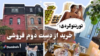 Thrifting in Torontoآخر هفته تنهایی یه محله باحال کشف کردم [upl. by Allehs30]