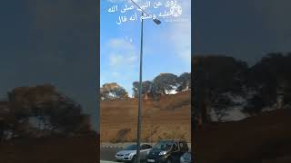 explore kénitra أدعية احاديث عقارات automobile maroc المغرب القنيطرة المدينة [upl. by Neelahtak]