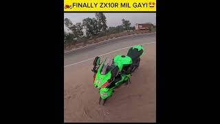 ZX10R Mil gayi guys🤩🏍️DANIK KO MARU GA shorts motovlog bikechori bikerider aalyanvlogs1299 [upl. by Aiciled655]