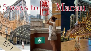 【Macau 🇲🇴 Ep 1】Macau Awaits 5 Easy Way from Hong Kong 從香港點樣去澳門？Grand Hyatt Macau澳門君悅酒店開箱 [upl. by Maighdiln272]