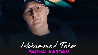 Mohammad Taher  Baghal Kardam I Teaser  محمد طاهر  بغل کردم [upl. by Velma941]