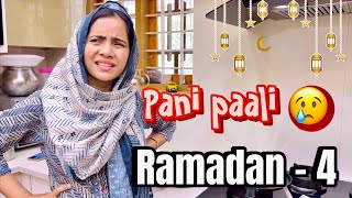 🌙 Ramadan  4 😍  Pani Paali 😰  Mashura  Basheer Bashi  Suhana [upl. by Bertsche373]