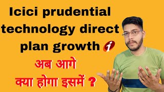 ICICI Prudential Technology Direct Plan Growth Fund Review 2024 In Hindi  Grow investors hindi [upl. by Benkley92]