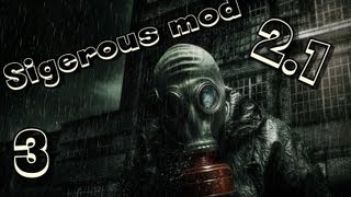 Прохождение Stalker Sigerous Mod 21 Часть 3 Неудачи [upl. by Loretta]