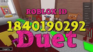 DUET Roblox Song Codes [upl. by Beckman433]