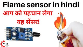 flame sensor in hindi  flame sensor module  fire detector [upl. by Gweneth]