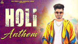 Sumit Goswami Holi Special Haryanvi Song  Mai Aaya Gali Teri  Holi Anthem  Holi Song 2023 [upl. by Anayrb]