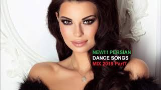 NEW PERSIAN DANCE SONGS MIX 2019 Part7 [upl. by Adnwahsat783]