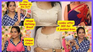 Most reviewed Bras Below 300 Tips for Heavy amp Small Breast youtubebrastamil [upl. by Shaum]