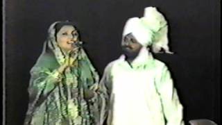 Mohammad Sadiq amp Bibi Ranjit Kaur  7 [upl. by Adnir]