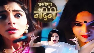 👧 Nandani आत्मा बनकर Phuli से ले रही है बदला  Dhartiputra Nandani Nandani Full Episode today [upl. by Ijan]