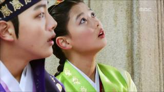 해를 품은 달  Moon embracing the Sun 1회 EP01 08 [upl. by Nolrah]