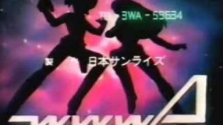 DIRTY PAIR Original OP [upl. by Oralee]