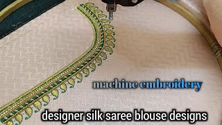 silk saree blouse simple embroidery designs  machine embroidery  neck design  blouse design [upl. by Garmaise]