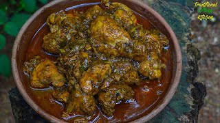 ගමේ රසට මිරිසට චිකන් කරි හදමු  Sri Lankan Traditional Chicken Curry Recipe [upl. by Ronn101]